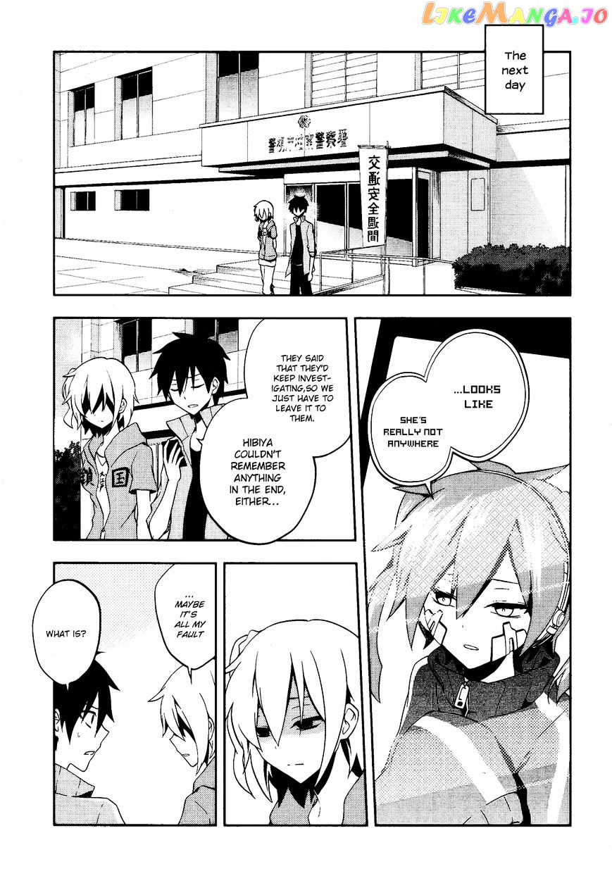 Kagerou Daze chapter 22 - page 22