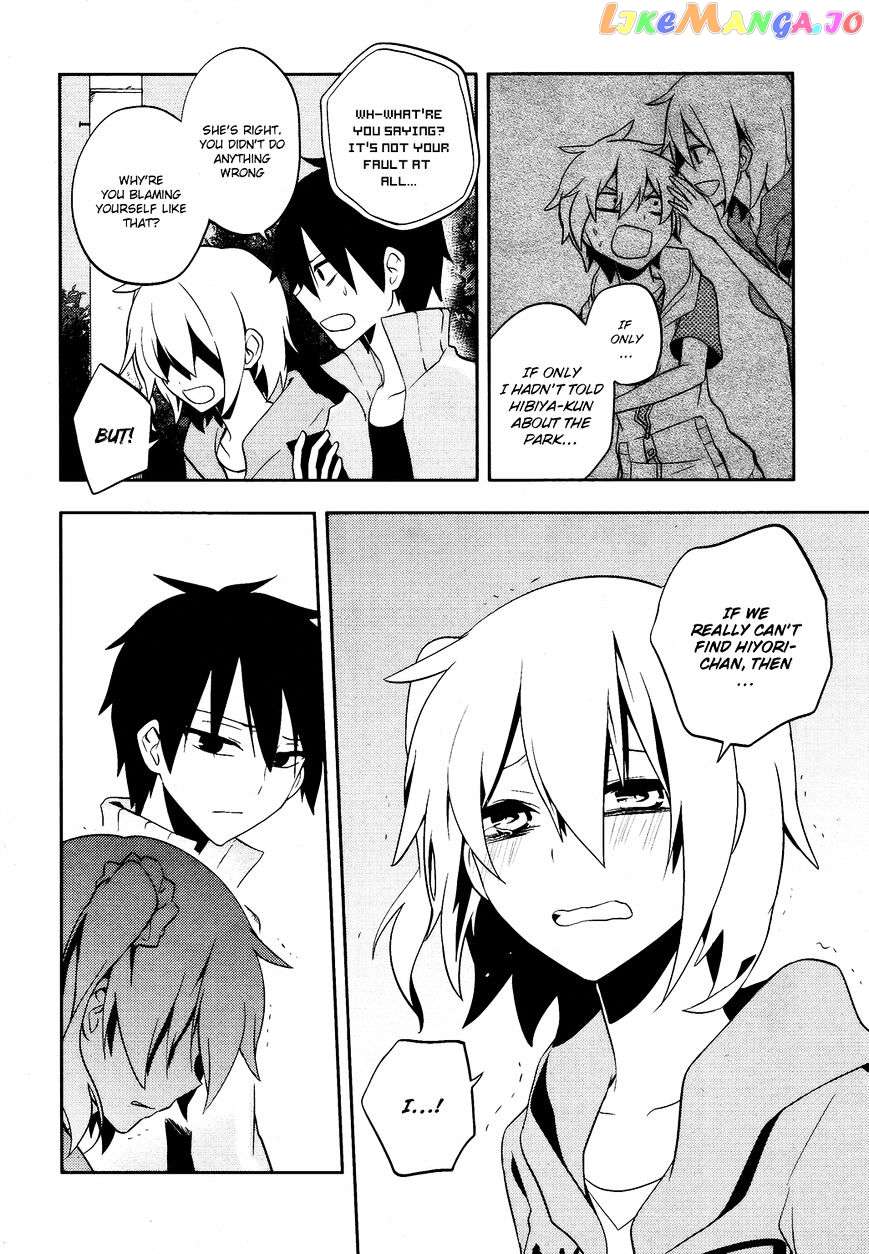 Kagerou Daze chapter 22 - page 23