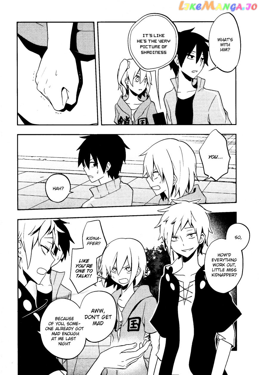 Kagerou Daze chapter 22 - page 25