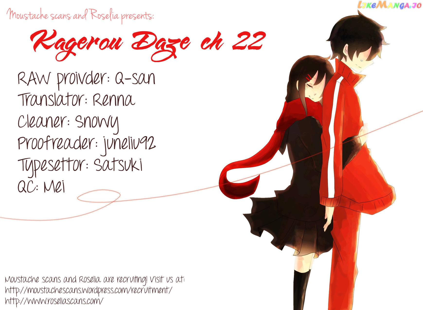Kagerou Daze chapter 22 - page 27