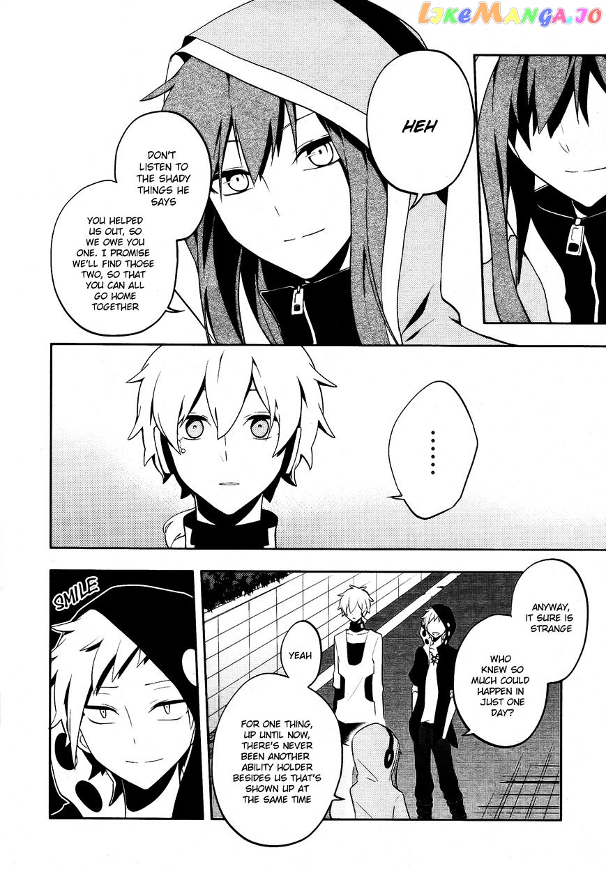 Kagerou Daze chapter 22 - page 7