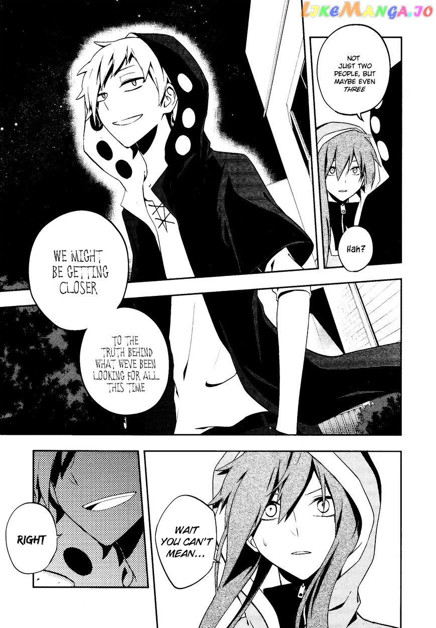 Kagerou Daze chapter 22 - page 8