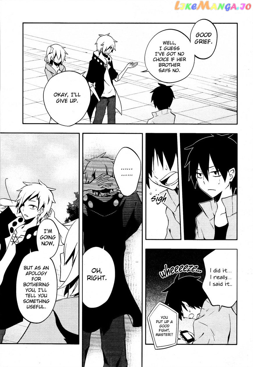 Kagerou Daze chapter 23 - page 10