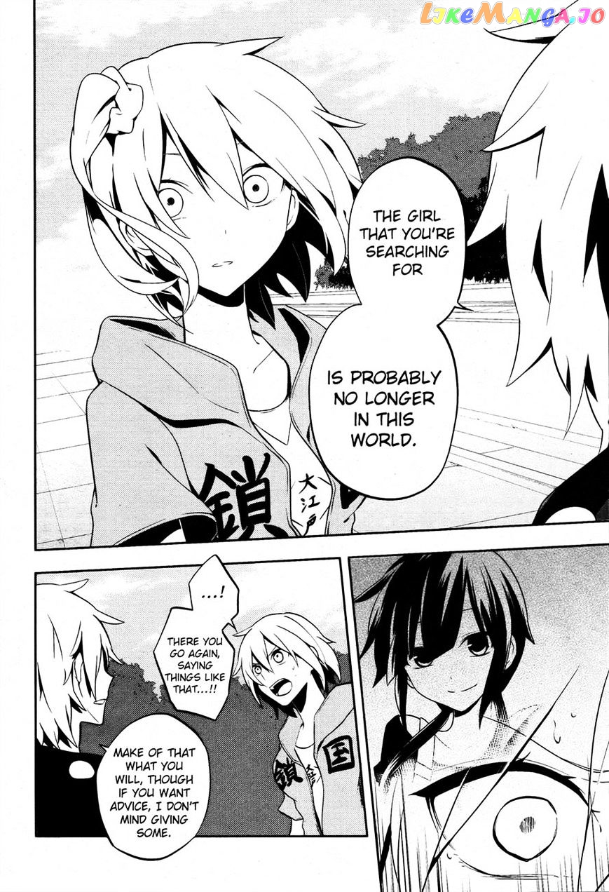 Kagerou Daze chapter 23 - page 11