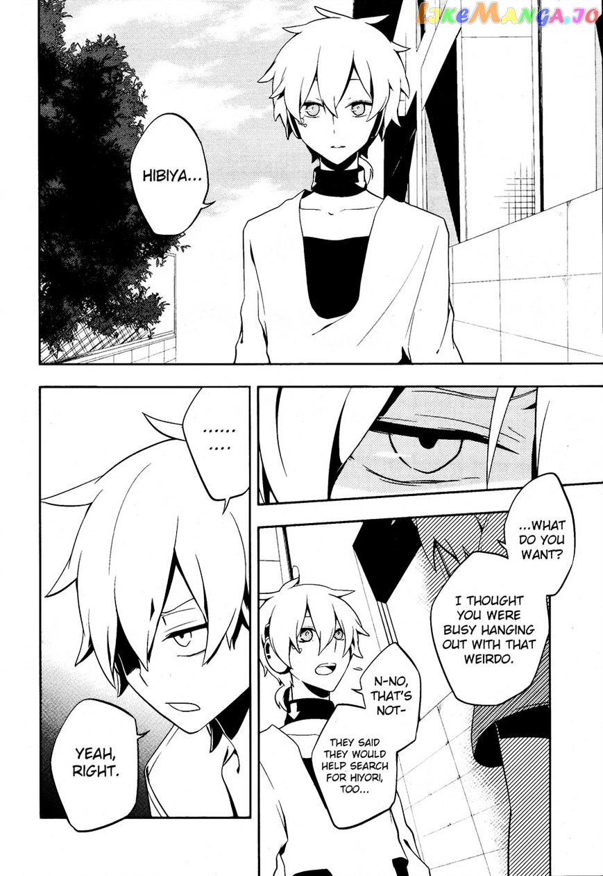 Kagerou Daze chapter 23 - page 17