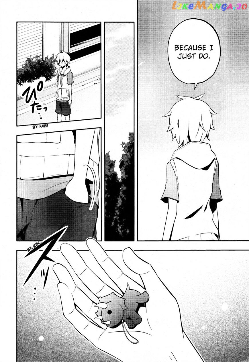 Kagerou Daze chapter 23 - page 19