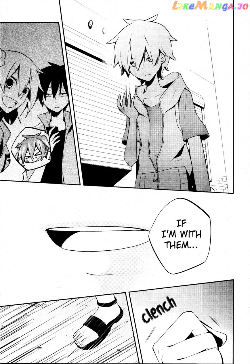 Kagerou Daze chapter 23 - page 20