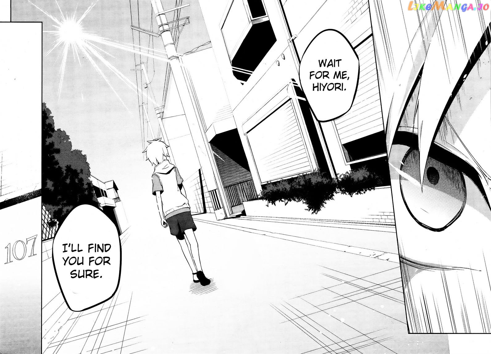Kagerou Daze chapter 23 - page 21