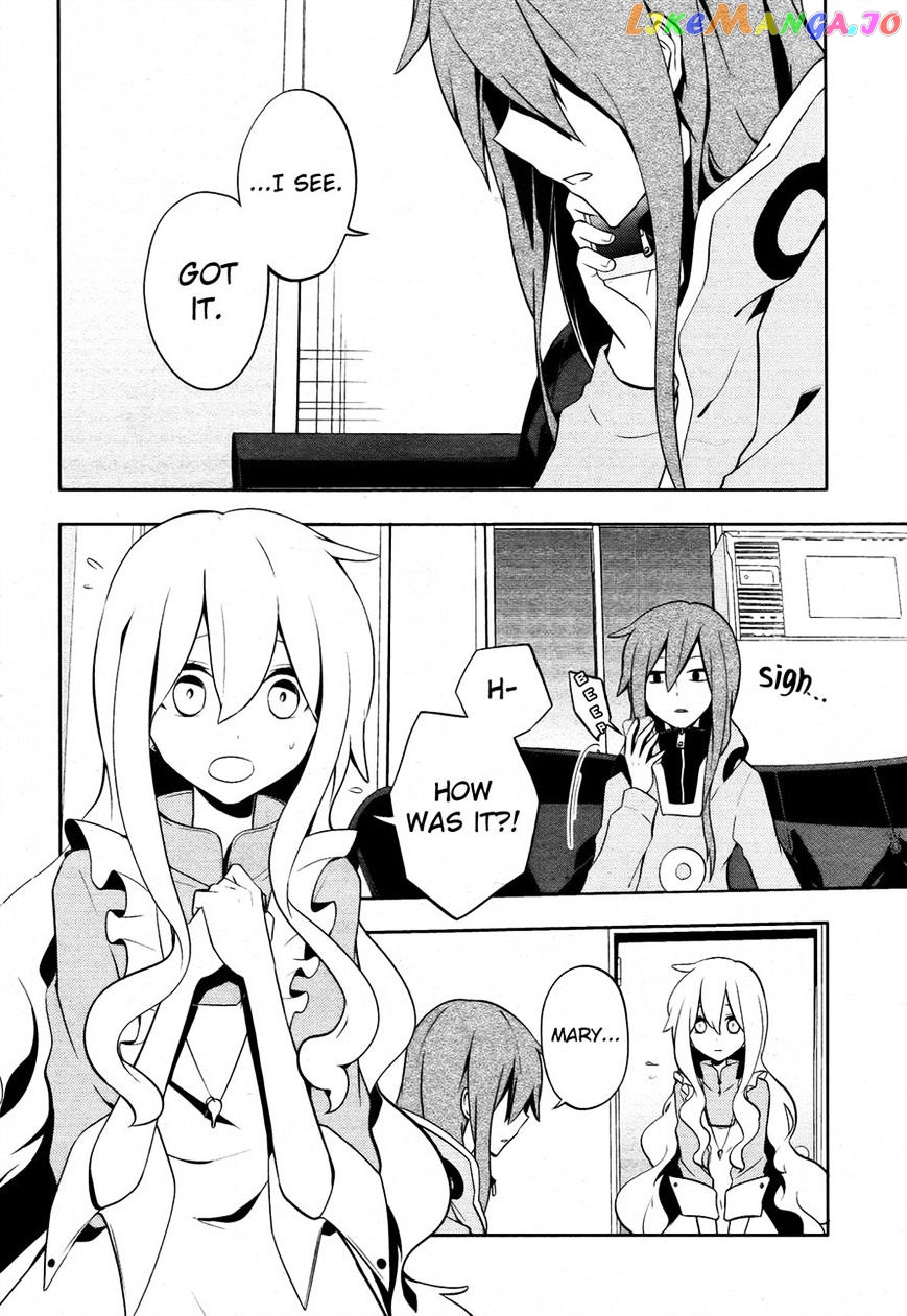 Kagerou Daze chapter 23 - page 22
