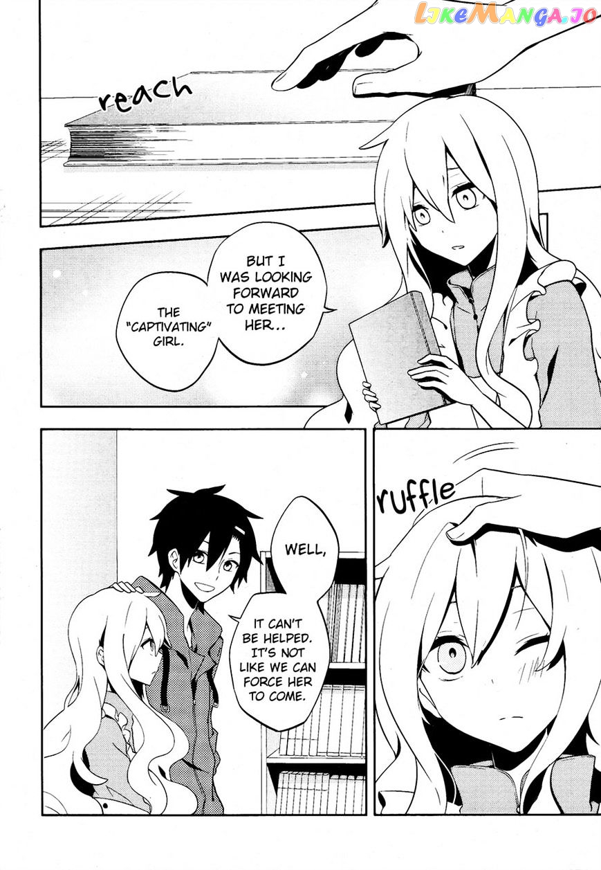 Kagerou Daze chapter 23 - page 24