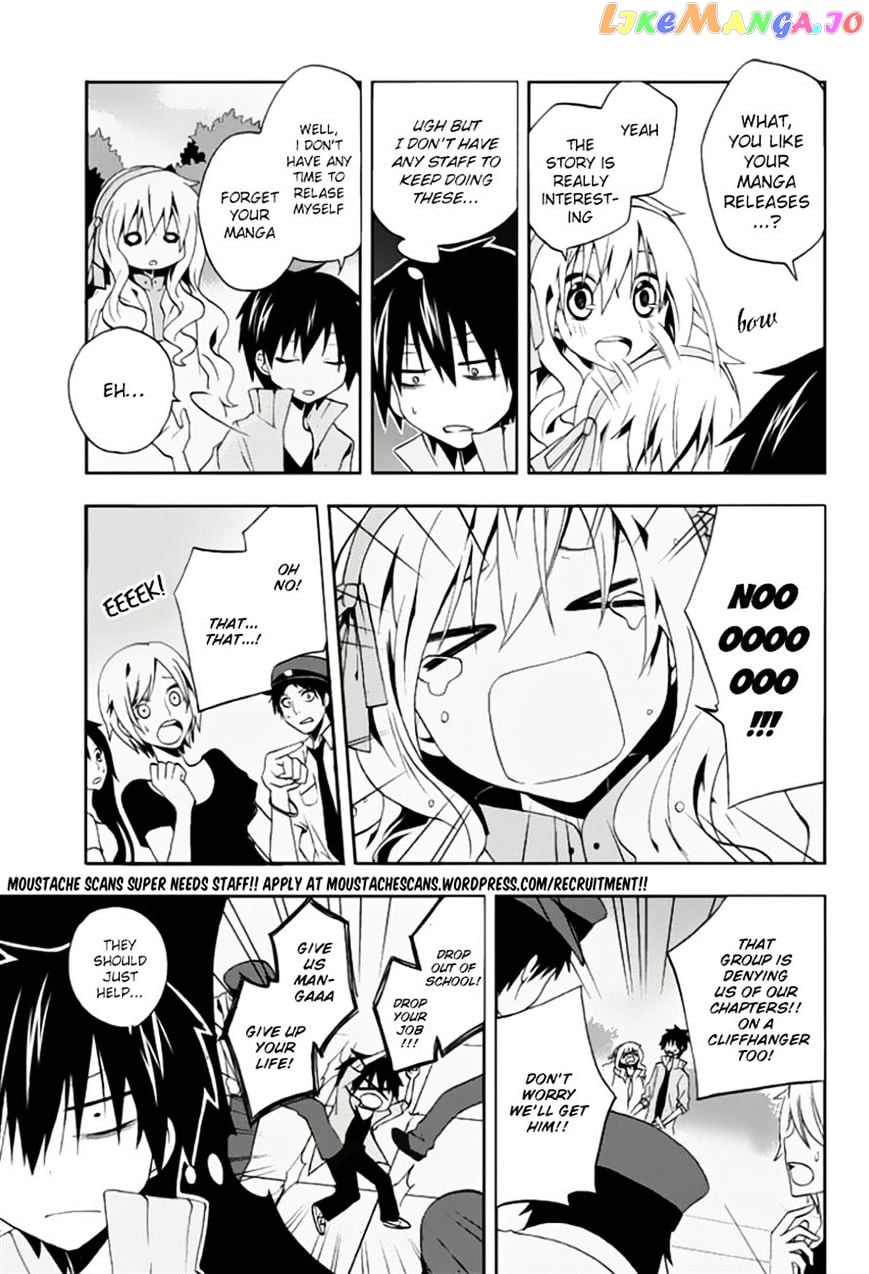 Kagerou Daze chapter 23 - page 32