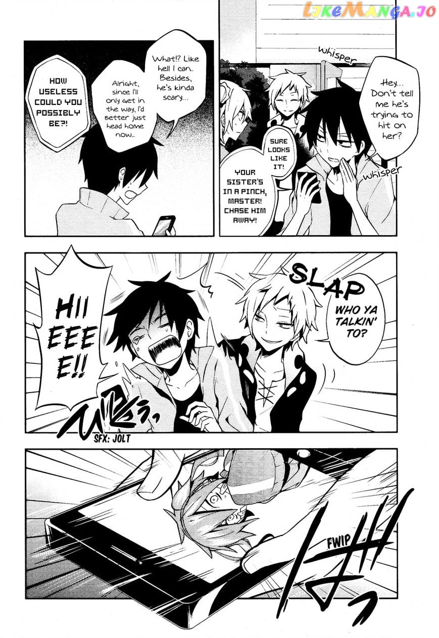 Kagerou Daze chapter 23 - page 5