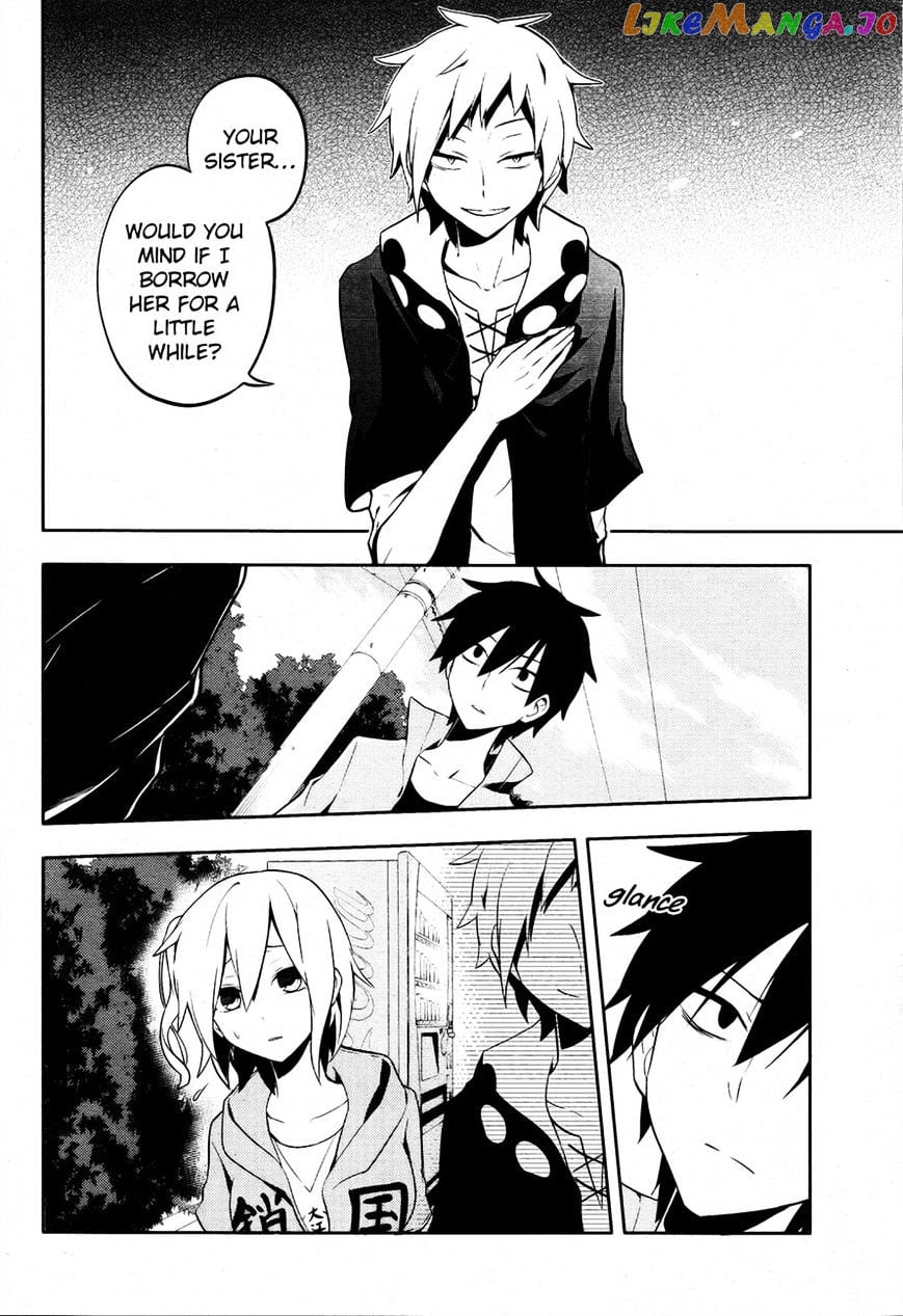 Kagerou Daze chapter 23 - page 7