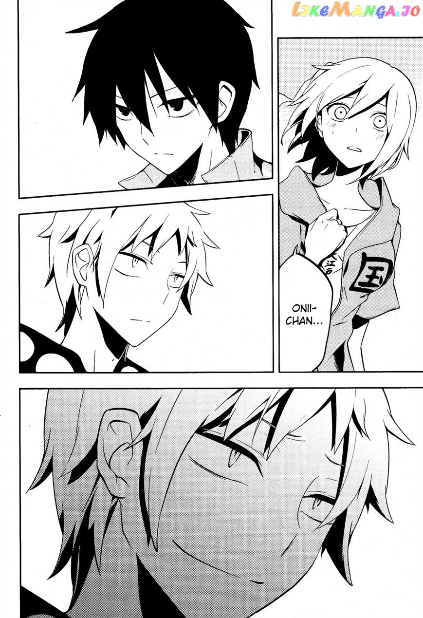 Kagerou Daze chapter 23 - page 9