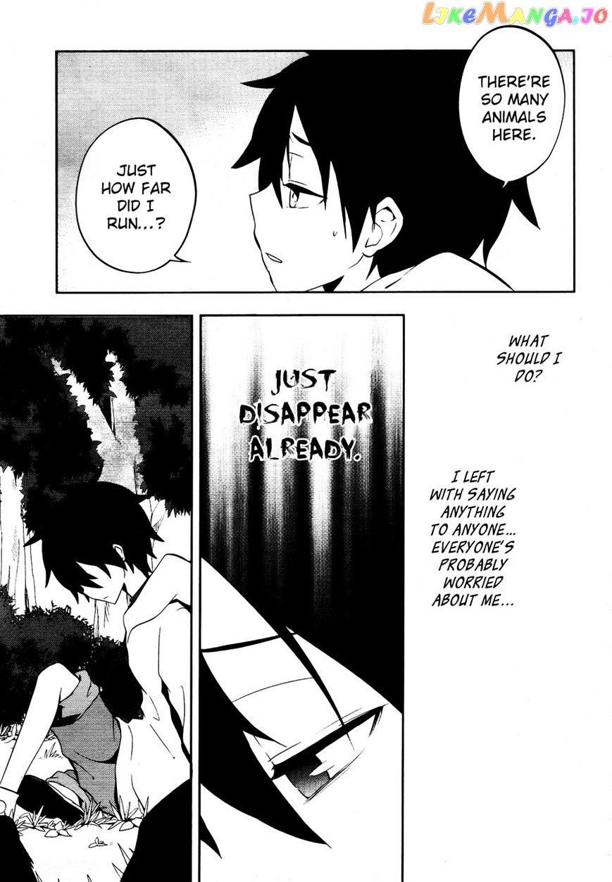 Kagerou Daze chapter 24 - page 12