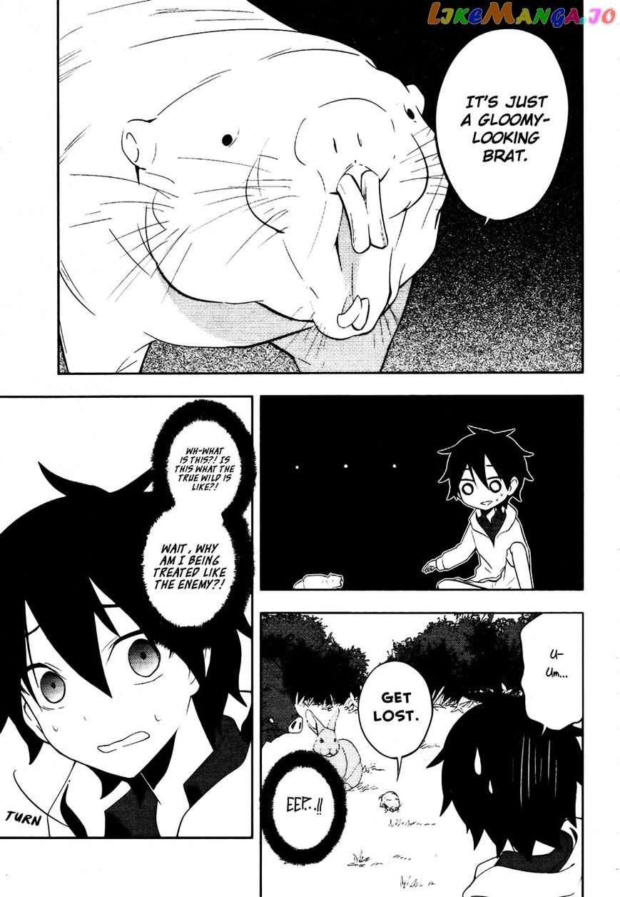 Kagerou Daze chapter 24 - page 14
