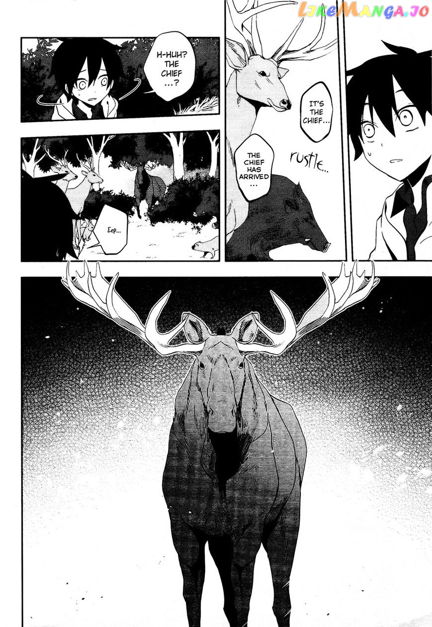 Kagerou Daze chapter 24 - page 16