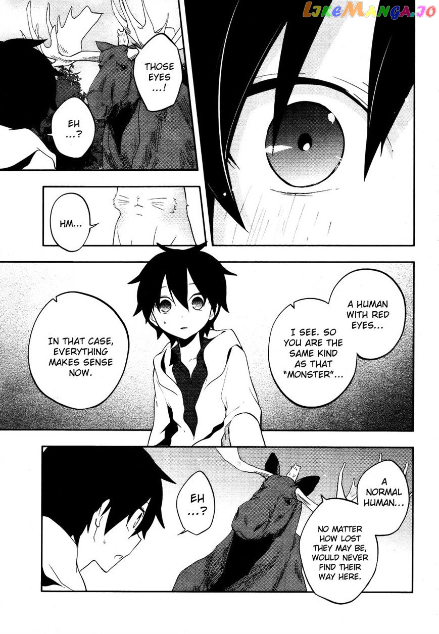Kagerou Daze chapter 24 - page 19
