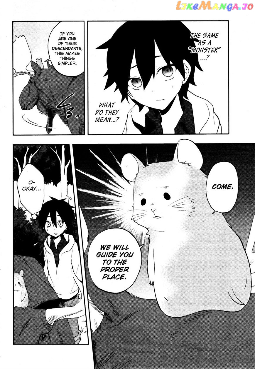 Kagerou Daze chapter 24 - page 20