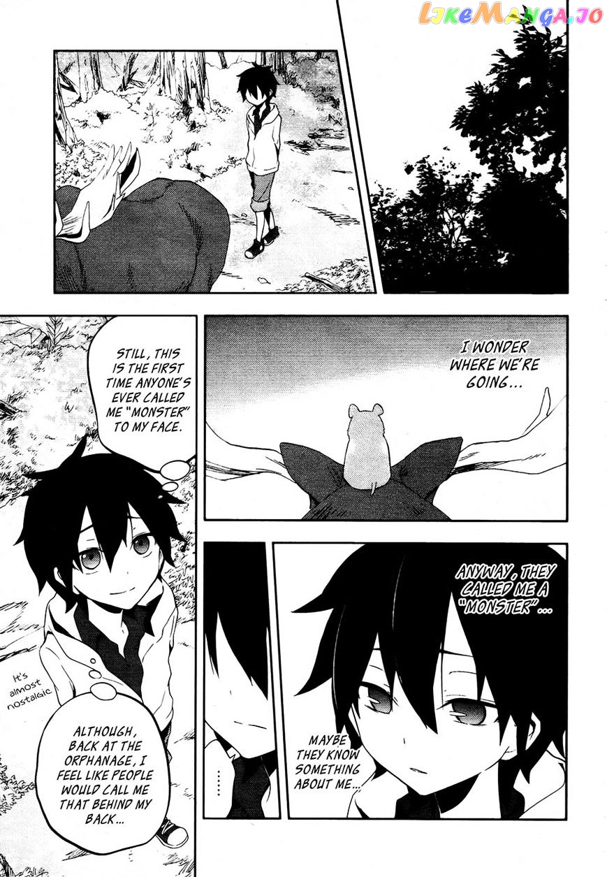 Kagerou Daze chapter 24 - page 21