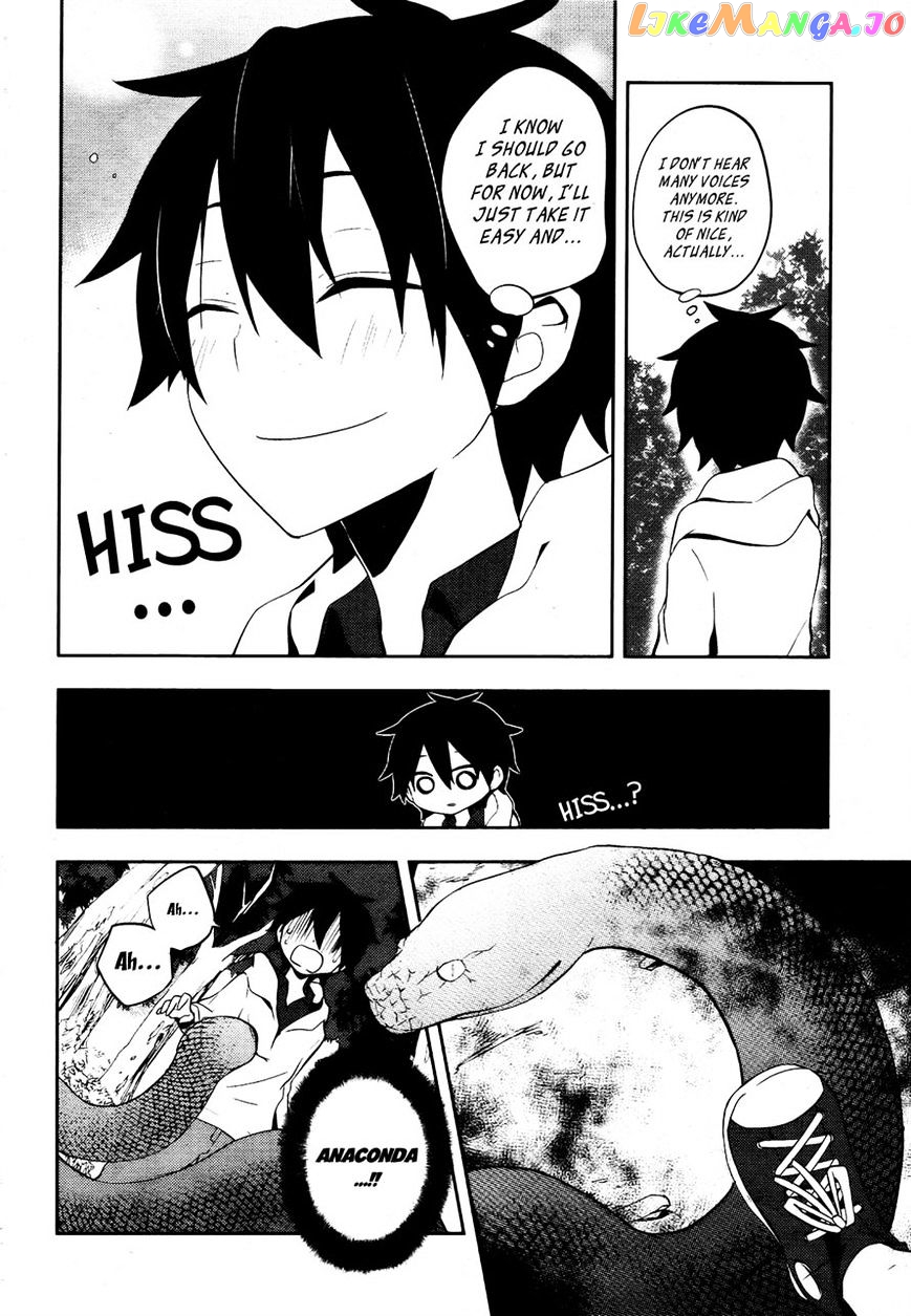 Kagerou Daze chapter 24 - page 22