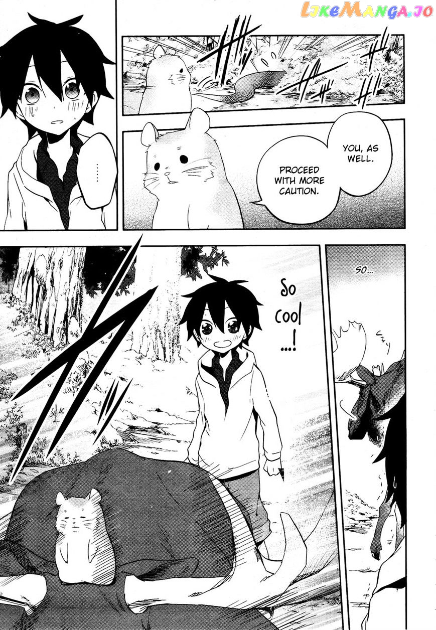 Kagerou Daze chapter 24 - page 25
