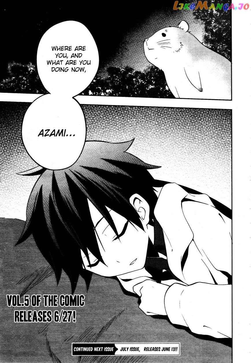 Kagerou Daze chapter 24 - page 29