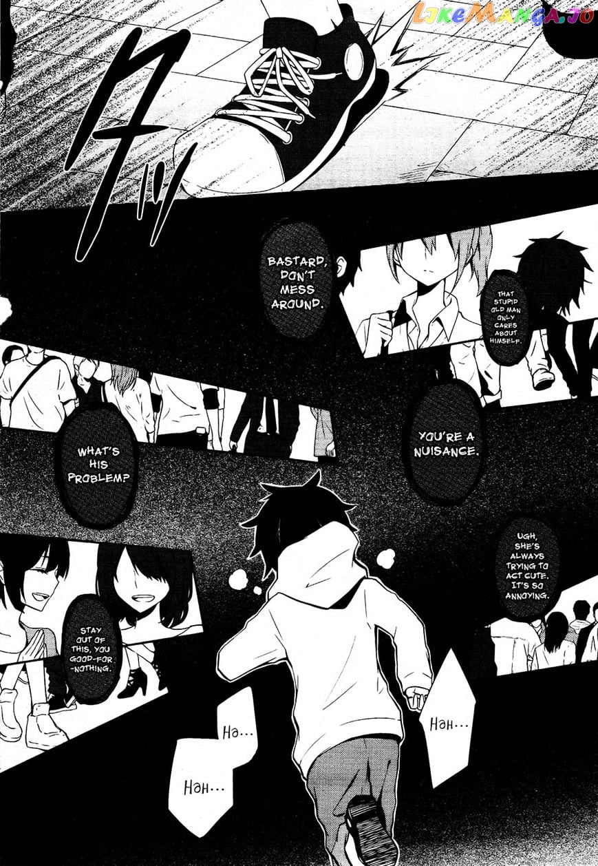Kagerou Daze chapter 24 - page 3