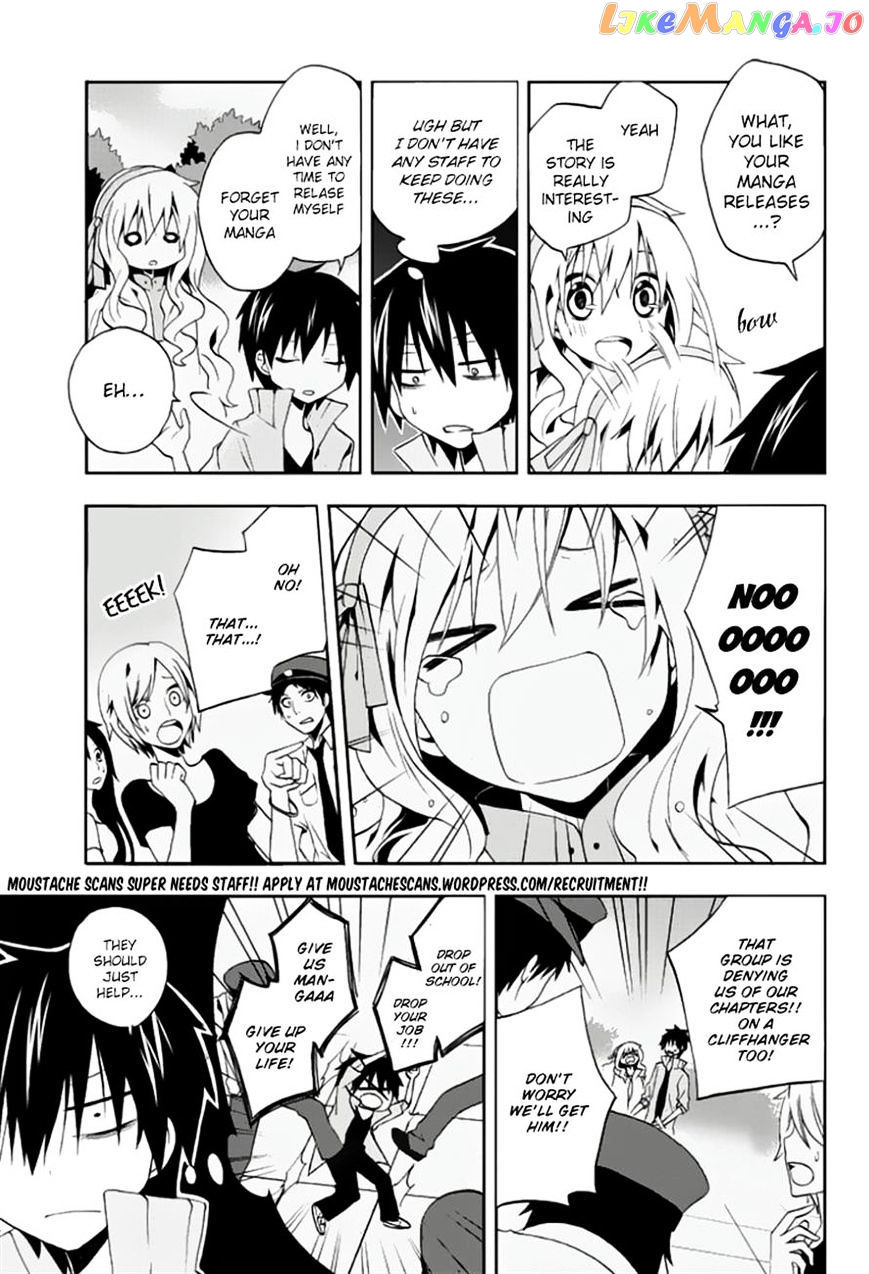 Kagerou Daze chapter 24 - page 31