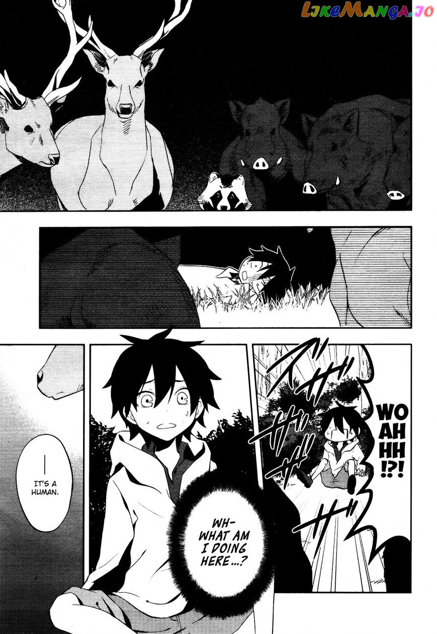 Kagerou Daze chapter 24 - page 9