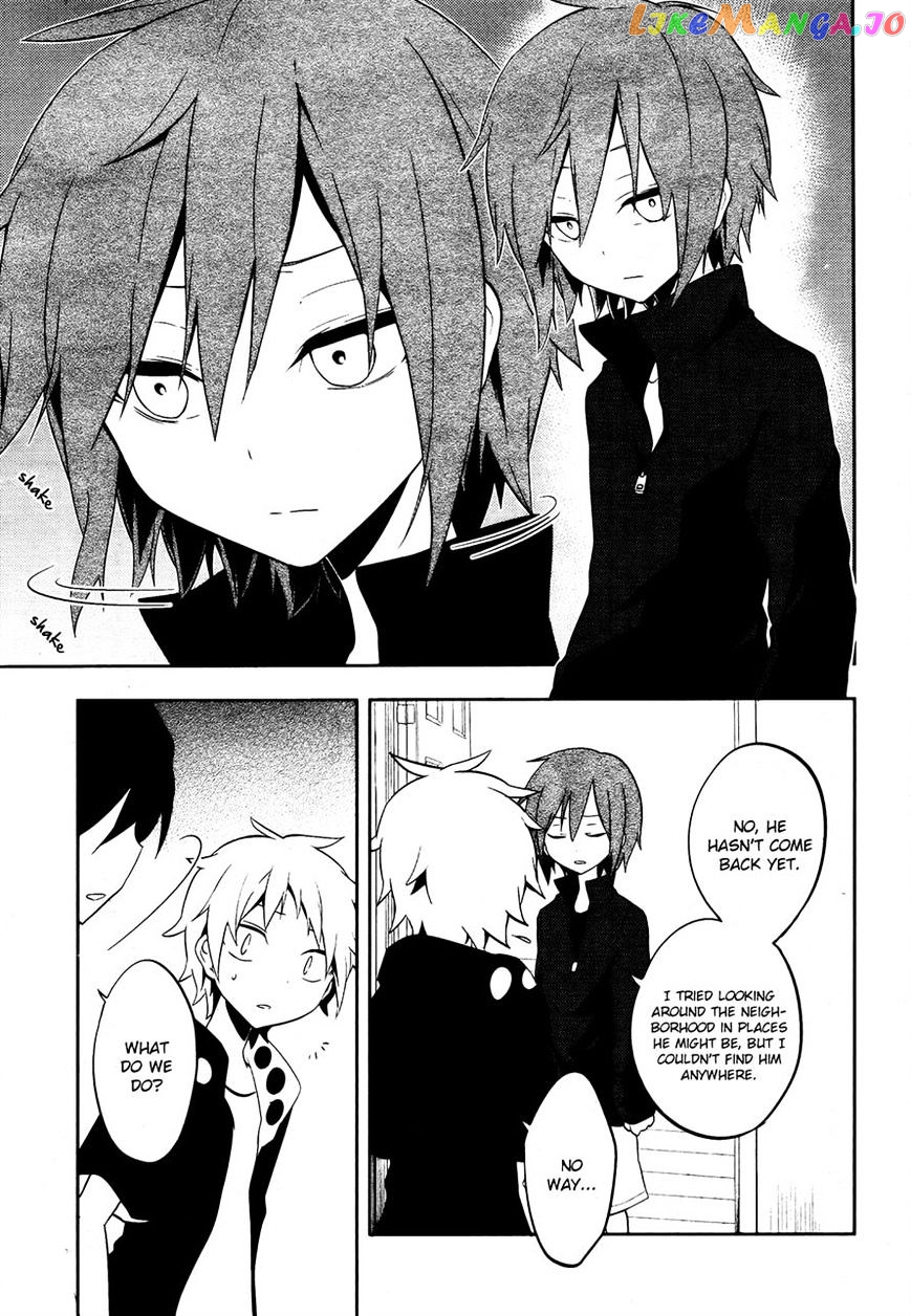 Kagerou Daze chapter 25 - page 3