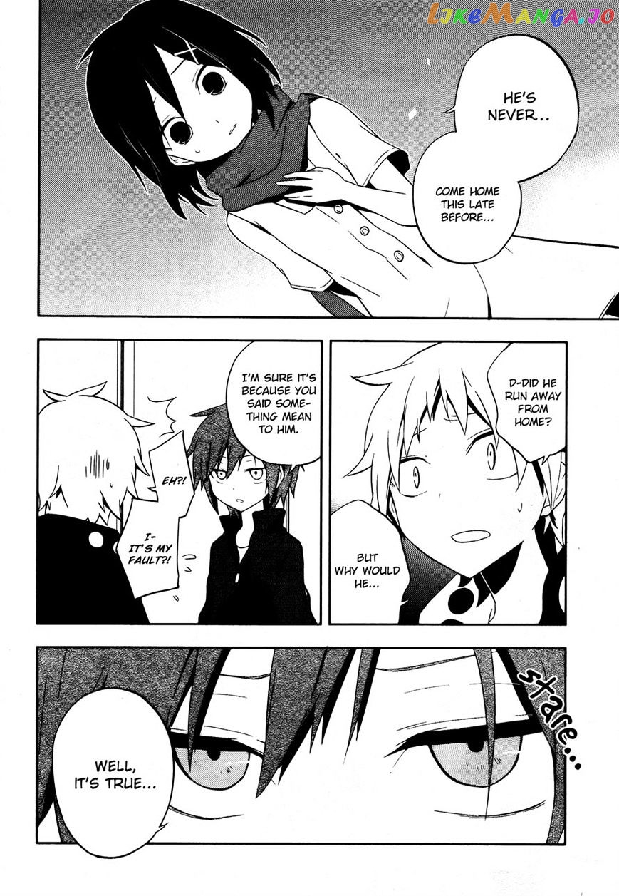 Kagerou Daze chapter 25 - page 4