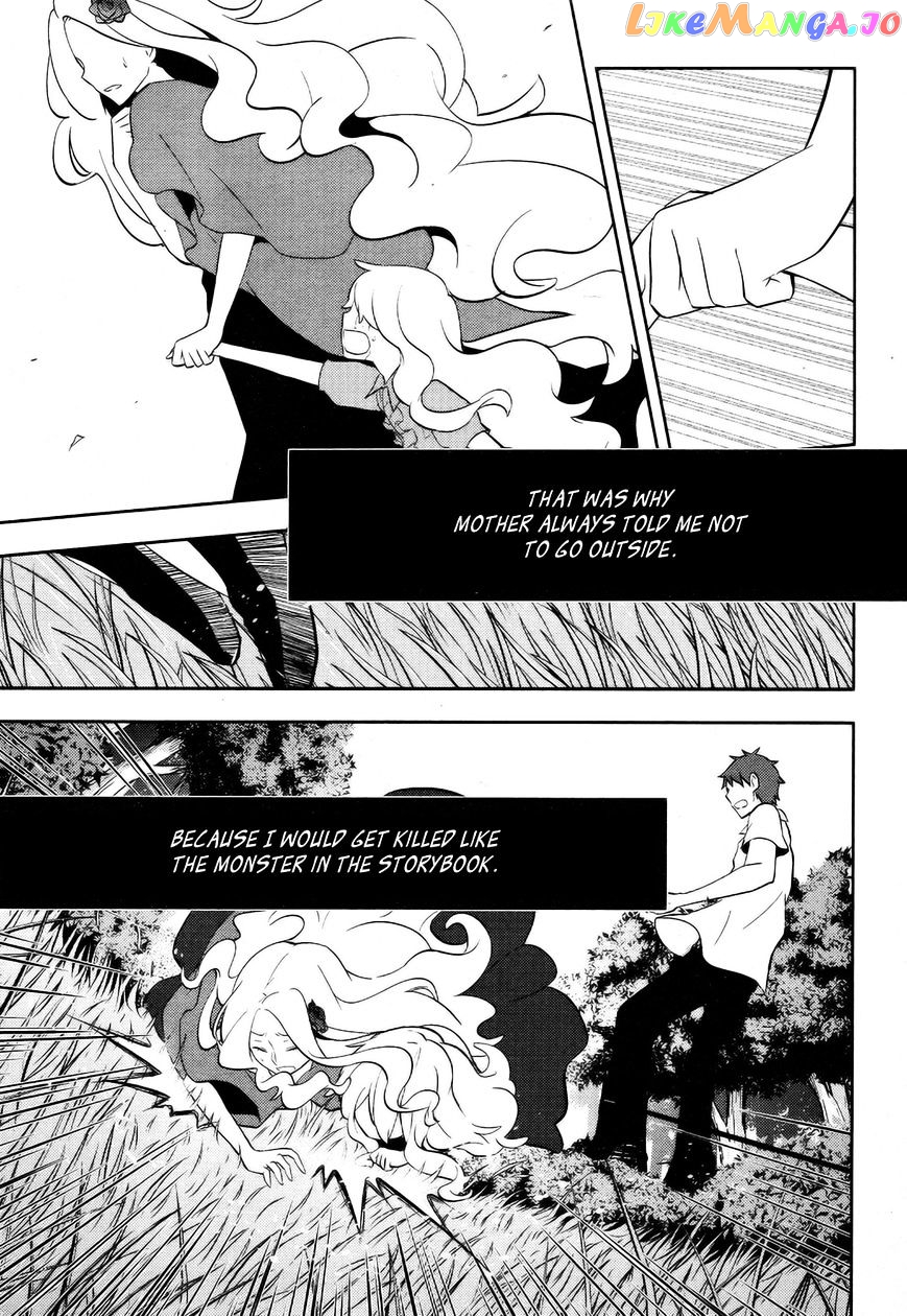 Kagerou Daze chapter 27 - page 17