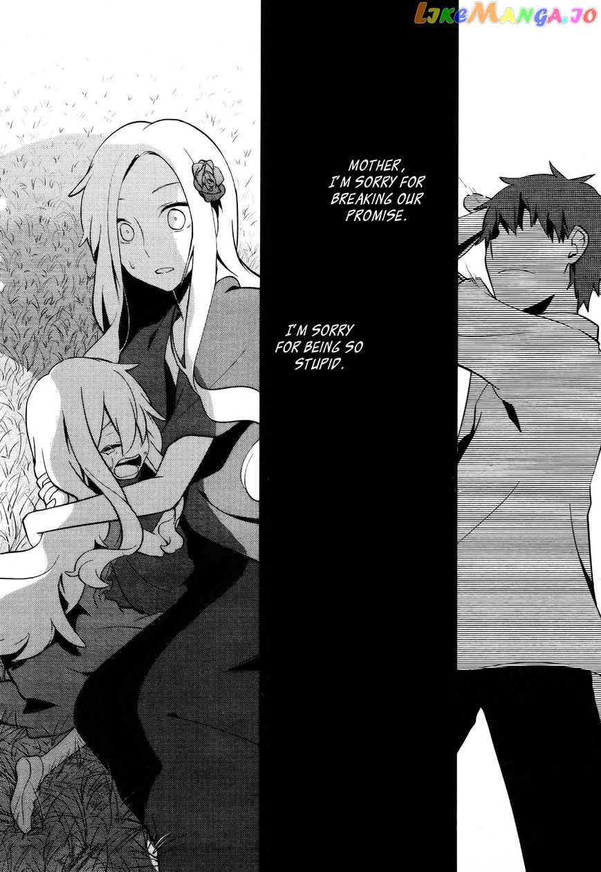 Kagerou Daze chapter 27 - page 18