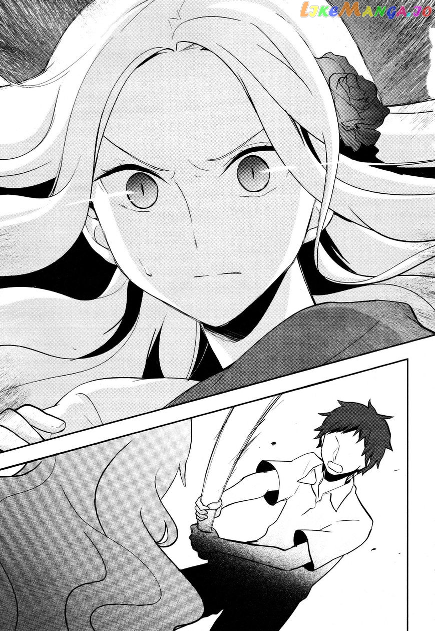 Kagerou Daze chapter 27 - page 19