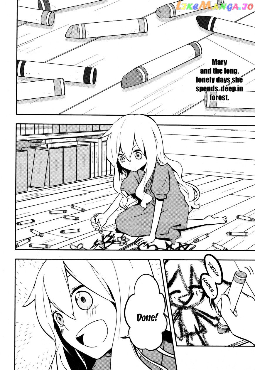 Kagerou Daze chapter 27 - page 2