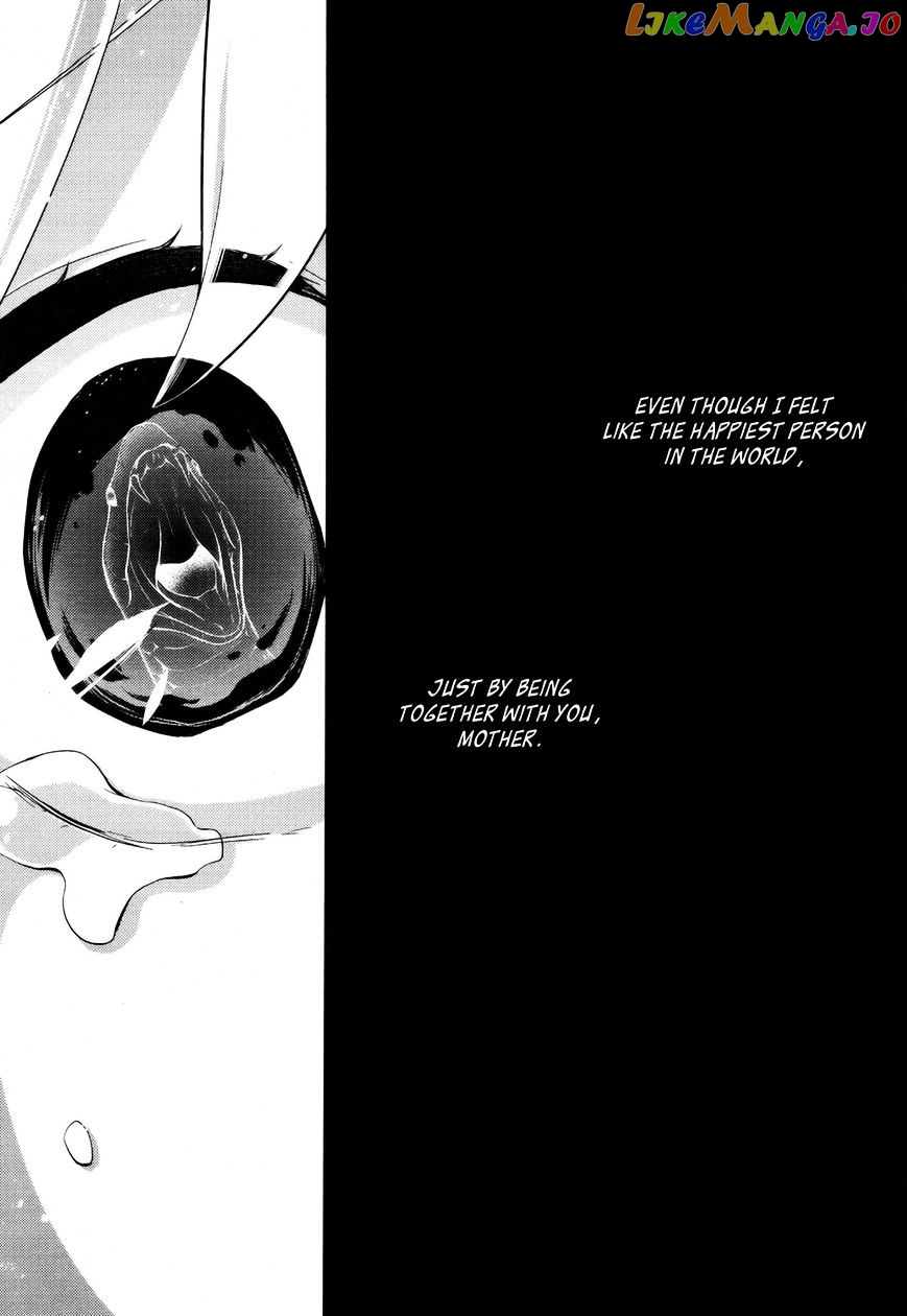 Kagerou Daze chapter 27 - page 21