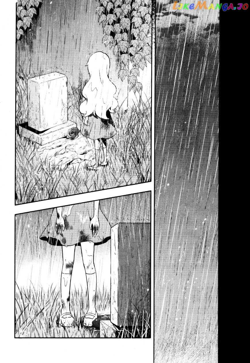 Kagerou Daze chapter 27 - page 24