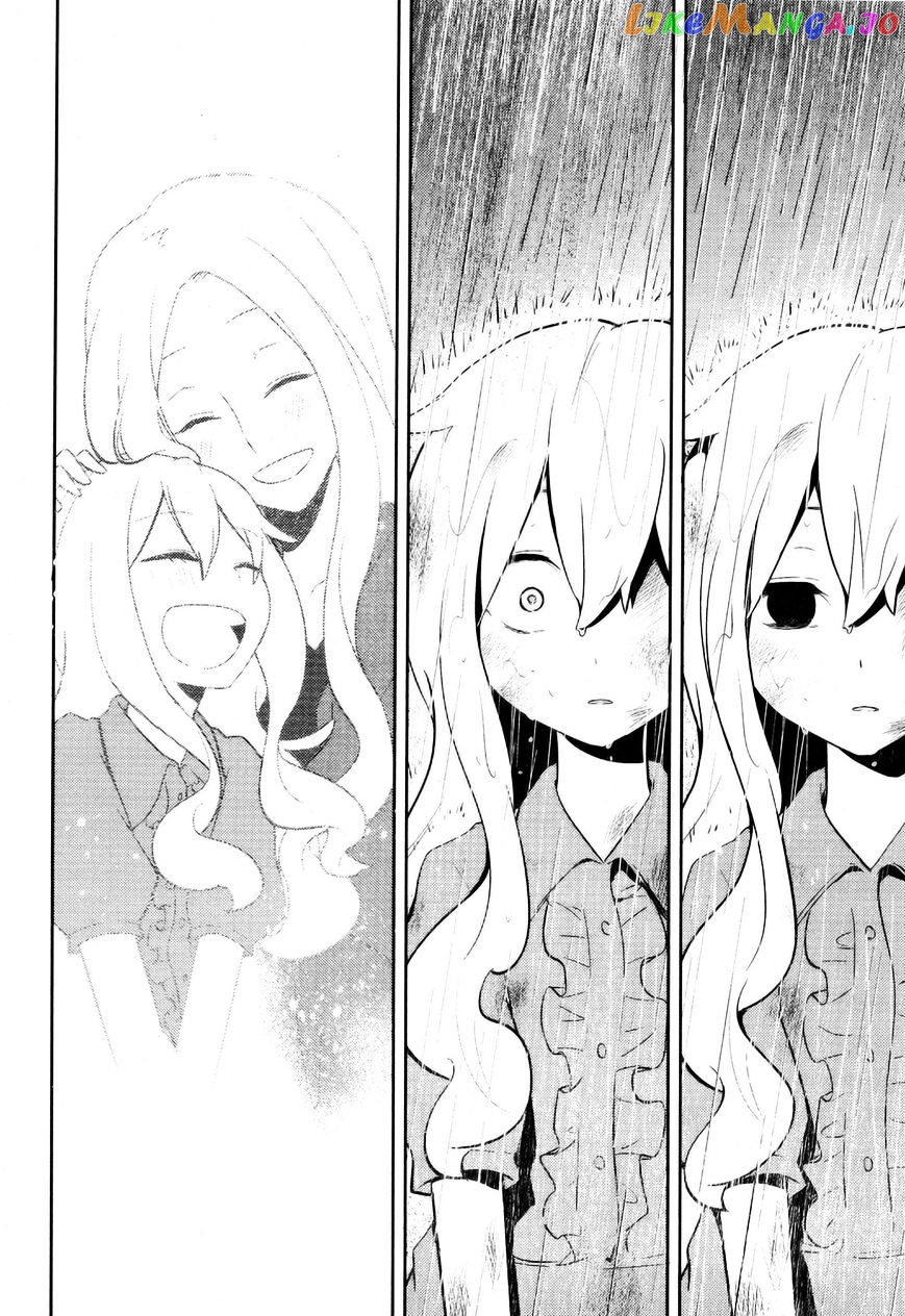 Kagerou Daze chapter 27 - page 26