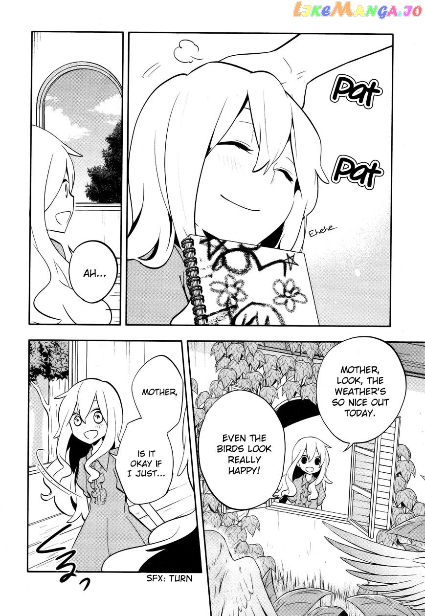 Kagerou Daze chapter 27 - page 4