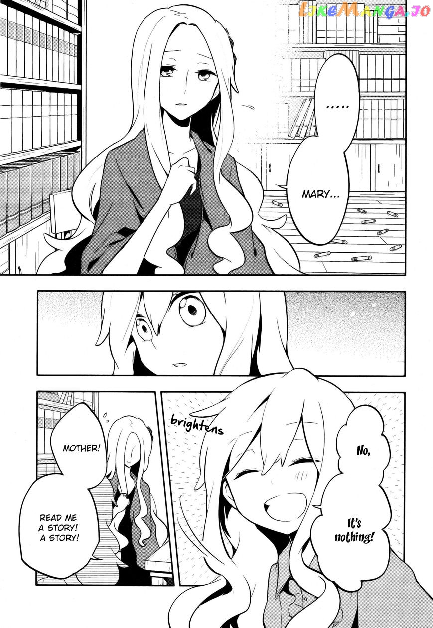 Kagerou Daze chapter 27 - page 5