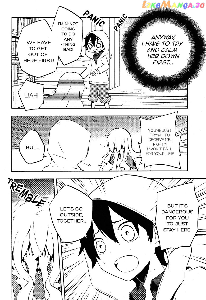 Kagerou Daze chapter 28 - page 10