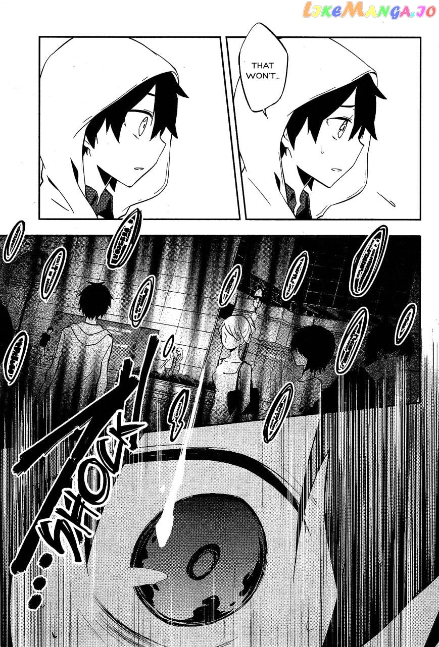 Kagerou Daze chapter 28 - page 13