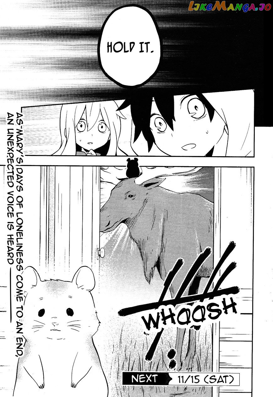 Kagerou Daze chapter 28 - page 25