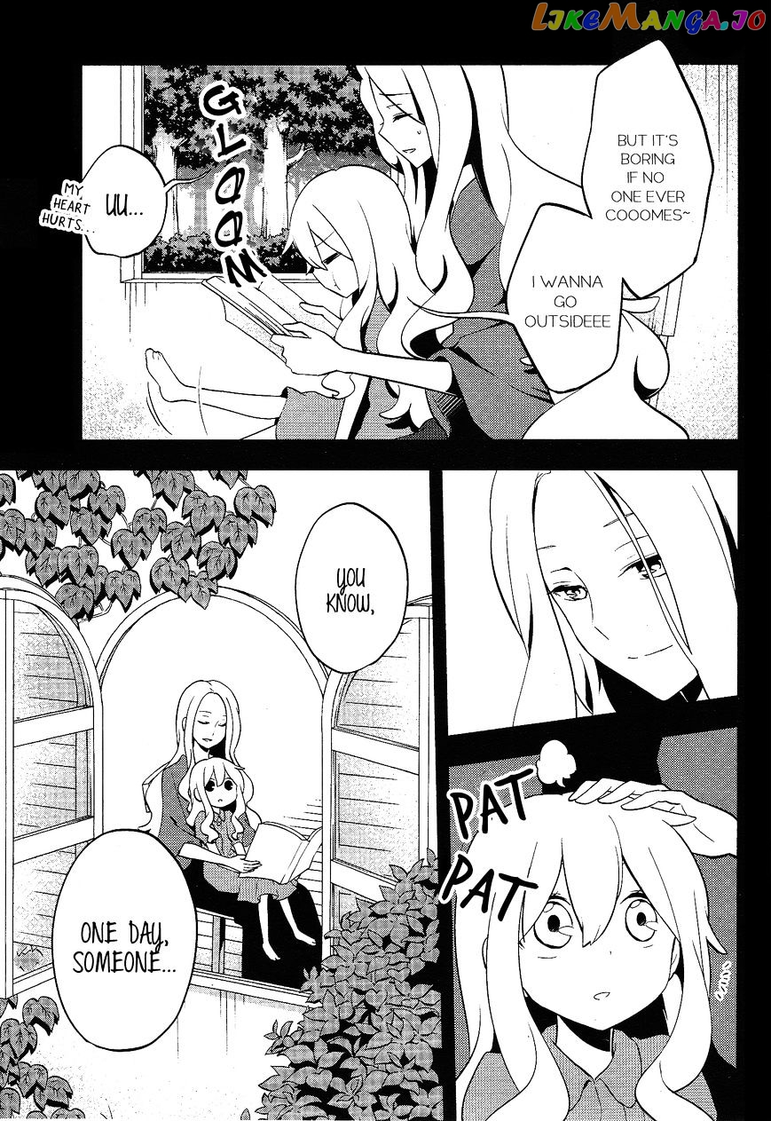 Kagerou Daze chapter 28 - page 5