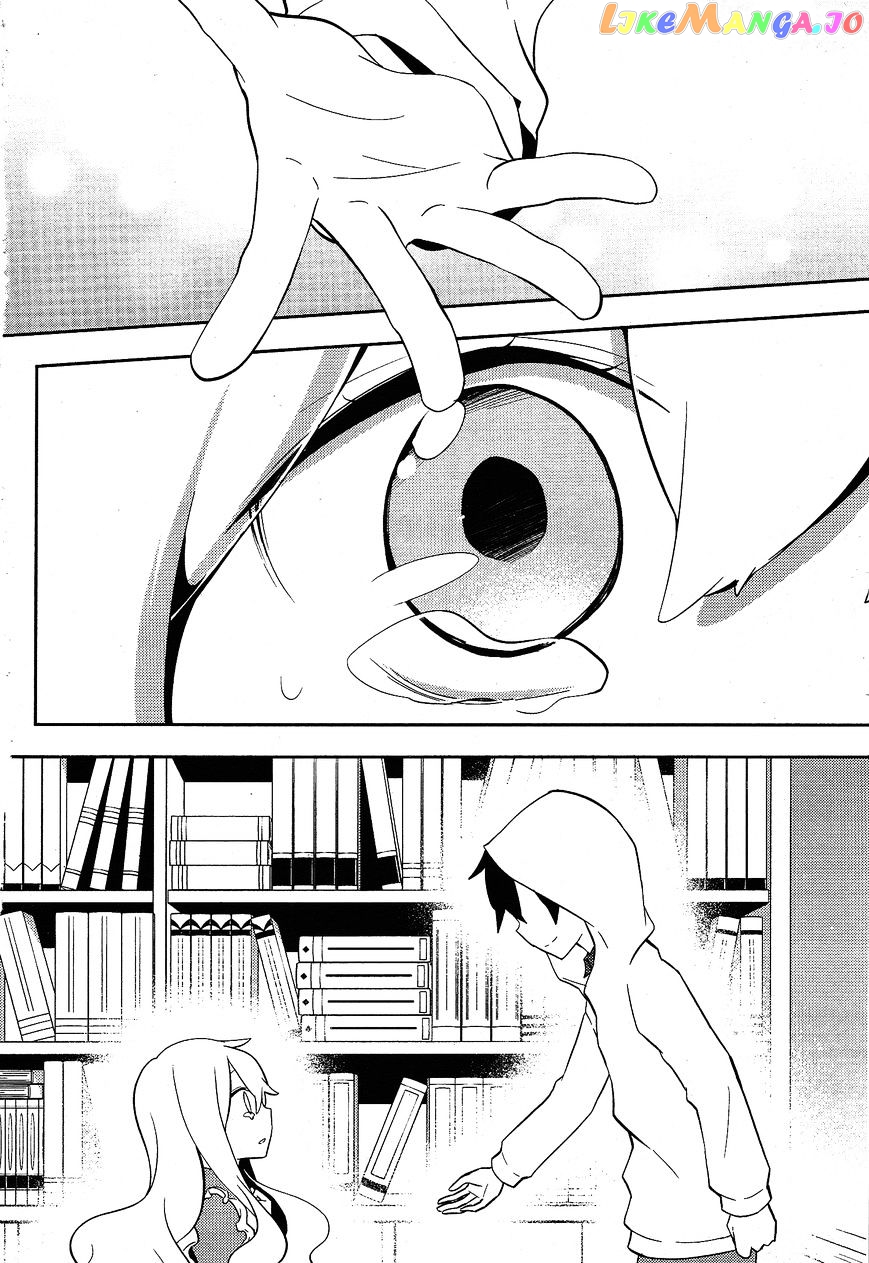 Kagerou Daze chapter 28 - page 6