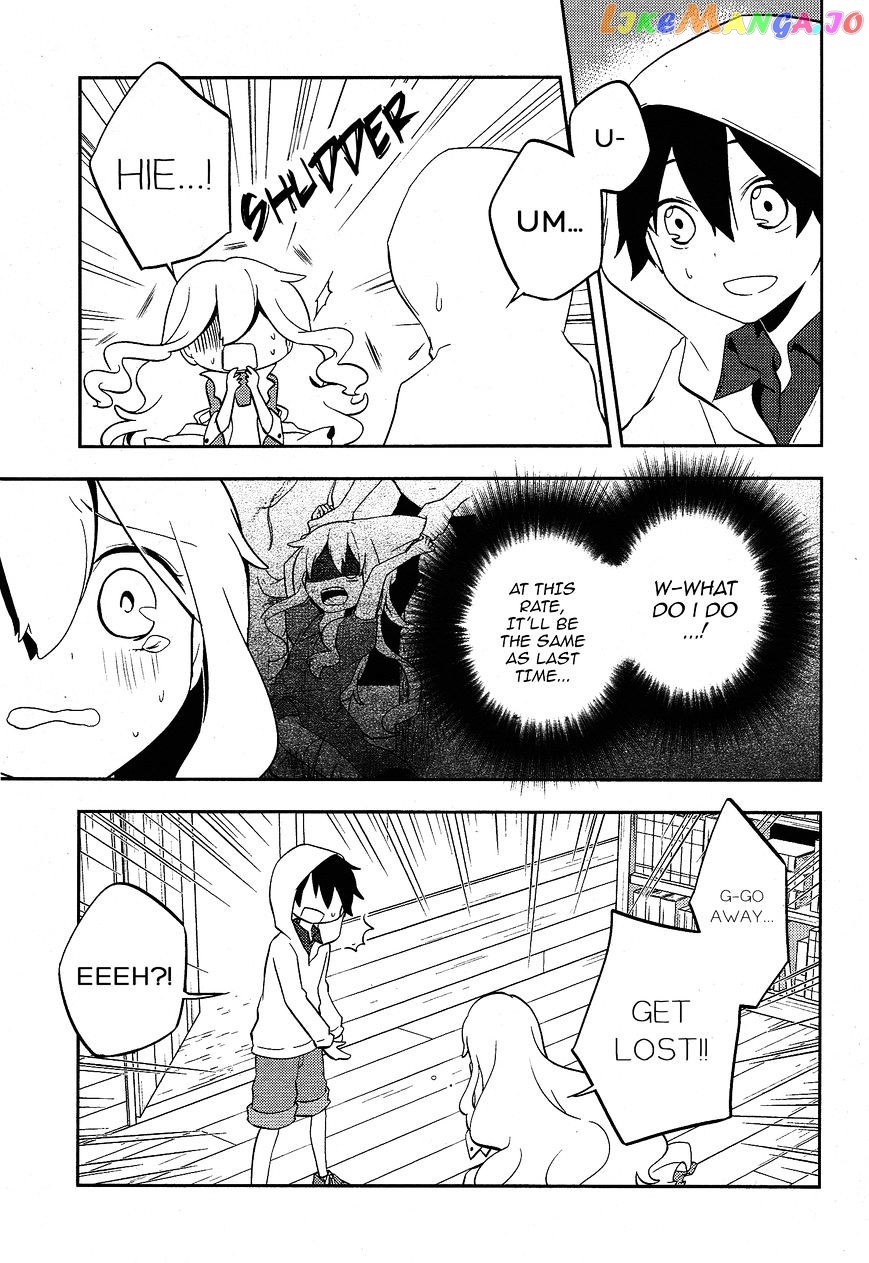 Kagerou Daze chapter 28 - page 7