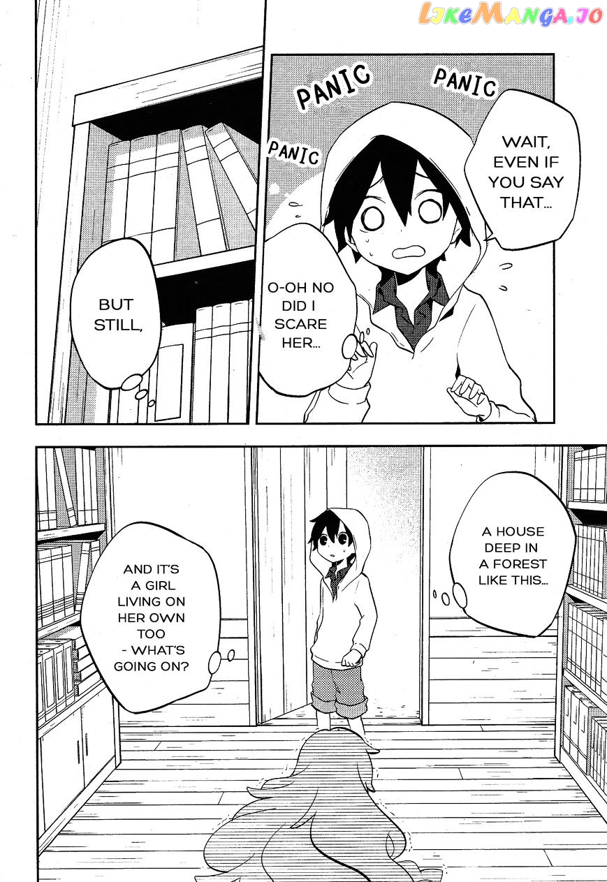 Kagerou Daze chapter 28 - page 8