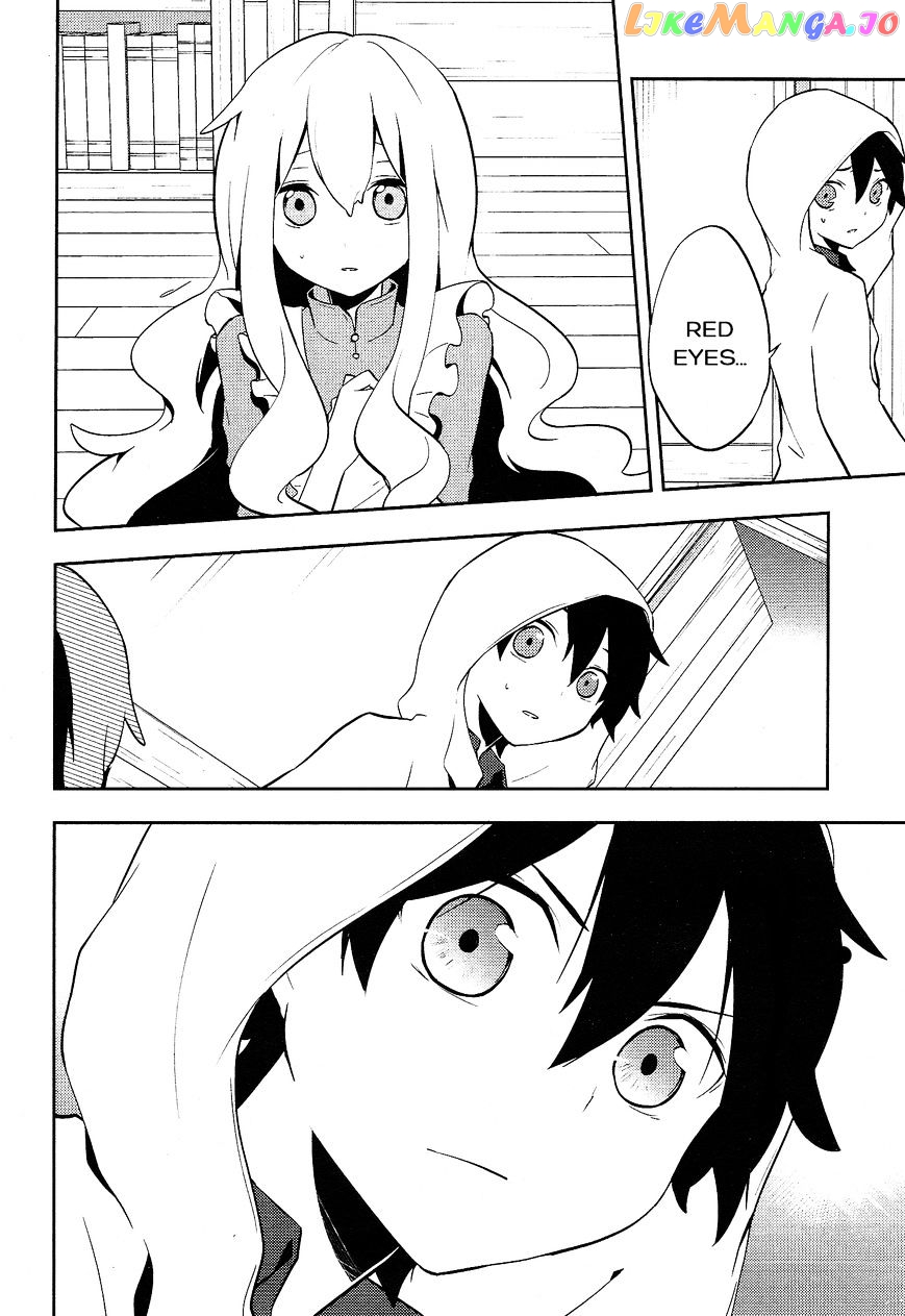 Kagerou Daze chapter 29 - page 10