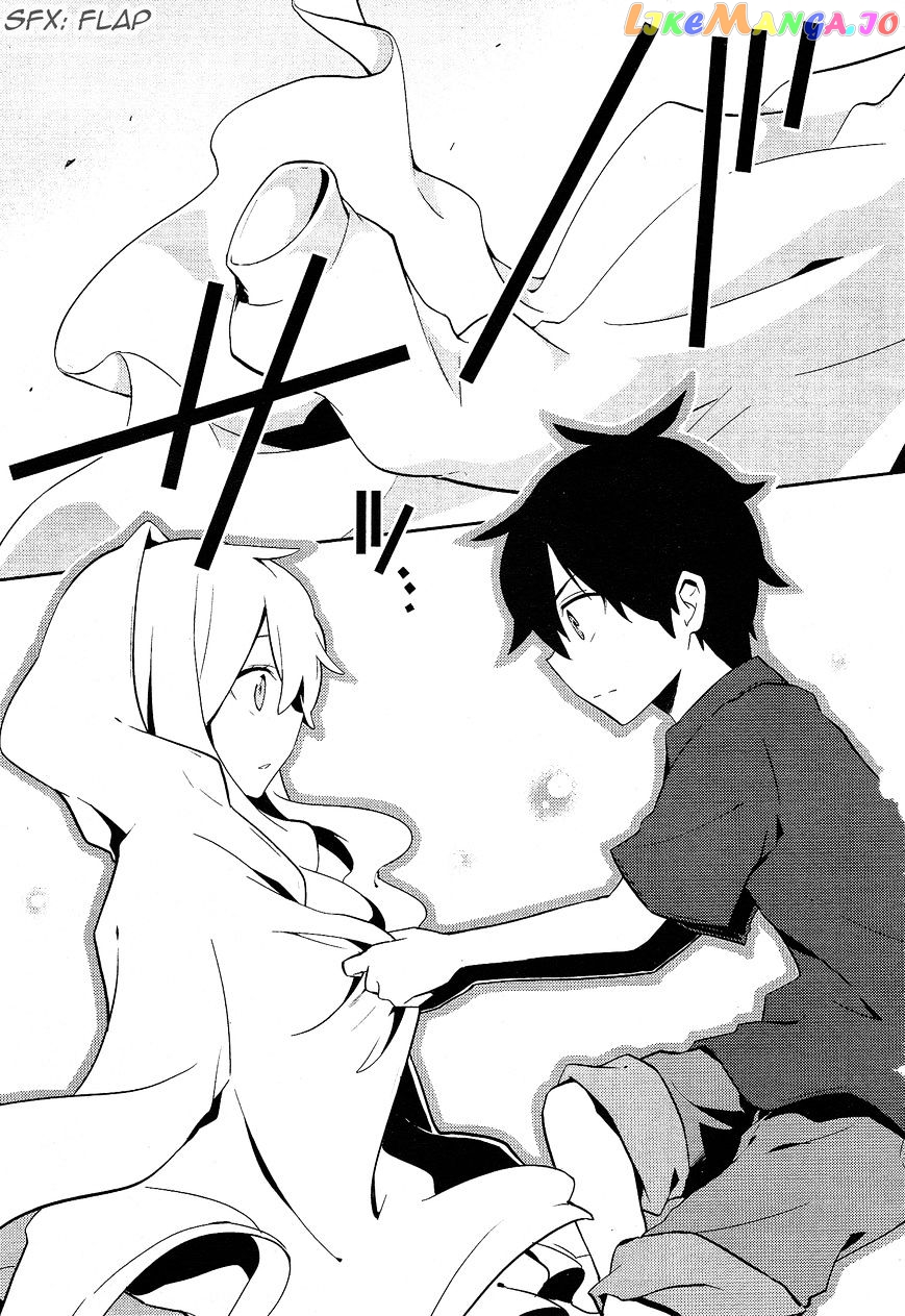 Kagerou Daze chapter 29 - page 11